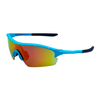 カスタム偏光ジュニア スポーツ サングラス、45 日配達、工場直送