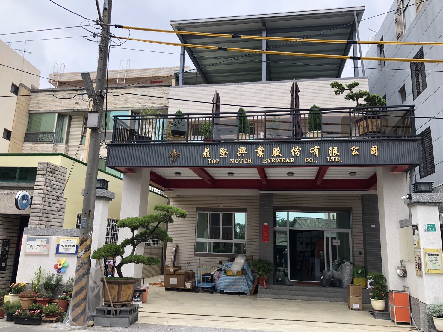 品質と持続可能性に取り組む台湾の眼鏡メーカー