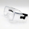 G504 保護ゴーグル、EN166、Z87.1-曇り止め