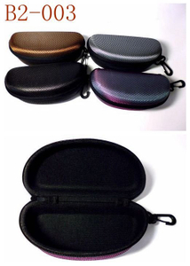 B2-003 サングラスジッパーケース
