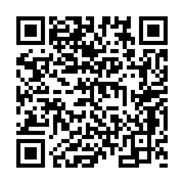 チームチェンライン