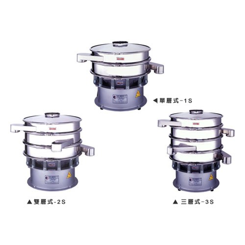 Single layer-1S vibrating screening filter