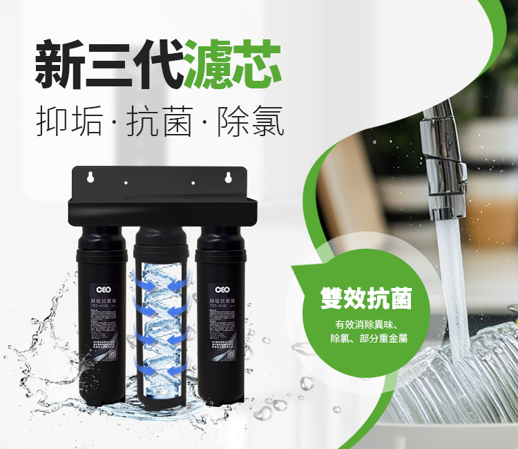  Phần tử bộ lọc carbon hoạt hóa 